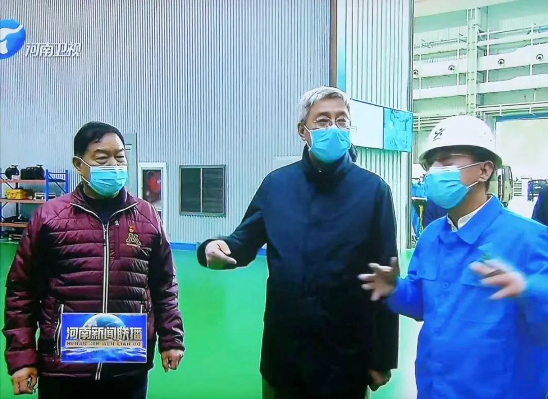 河南省省長尹弘視察森源集團(tuán)(圖2) 河南省省長尹弘視察森源集團(tuán)(圖2)