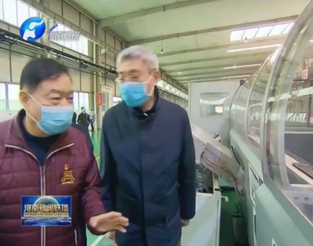 河南省省長尹弘視察森源集團(tuán)(圖4) 河南省省長尹弘視察森源集團(tuán)(圖4)