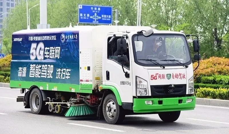 河南省省長尹弘視察森源集團(tuán)(圖5) 河南省省長尹弘視察森源集團(tuán)(圖5)