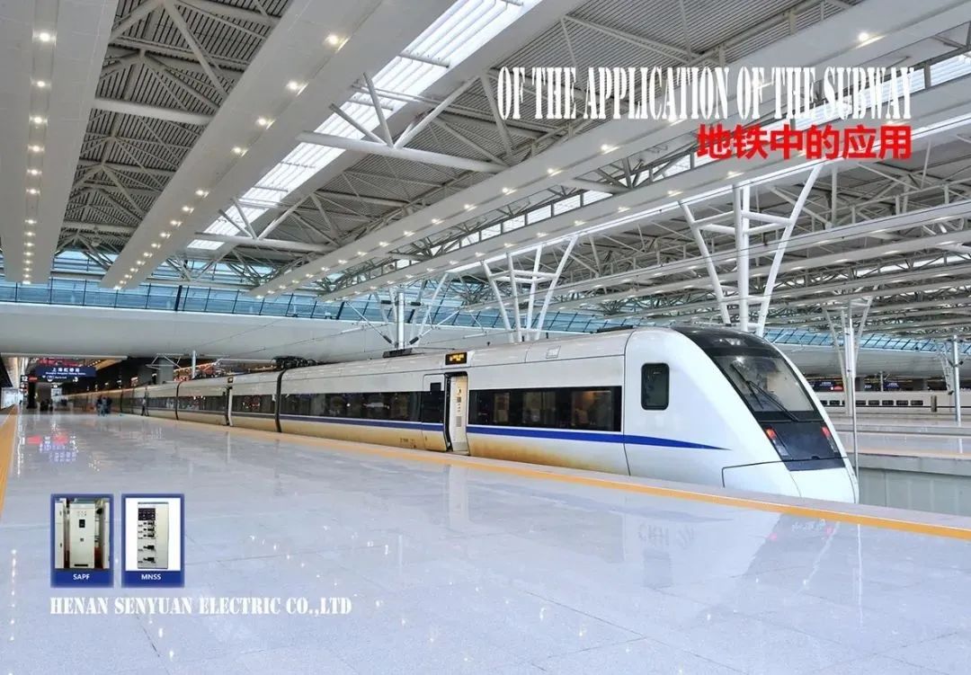 河南省省長尹弘視察森源集團(tuán)(圖8) 河南省省長尹弘視察森源集團(tuán)(圖8)