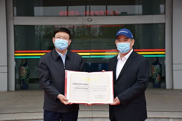 眾志成城抗疫情 森源鴻馬顯大愛——森源鴻馬向河南省慈善總會捐贈5G負壓救(圖4) 眾志成城抗疫情 森源鴻馬顯大愛——森源鴻馬向河南省慈善總會捐贈5G負壓救(圖4)