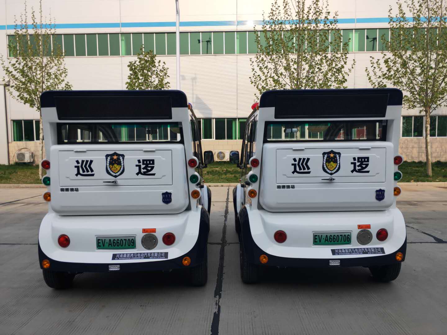 福建漳州采購電動巡邏車(圖4)