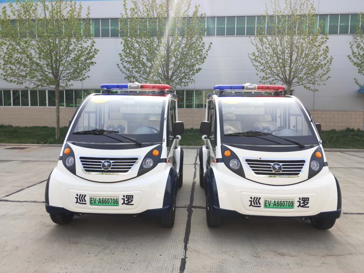 福建漳州采購電動巡邏車(圖1)