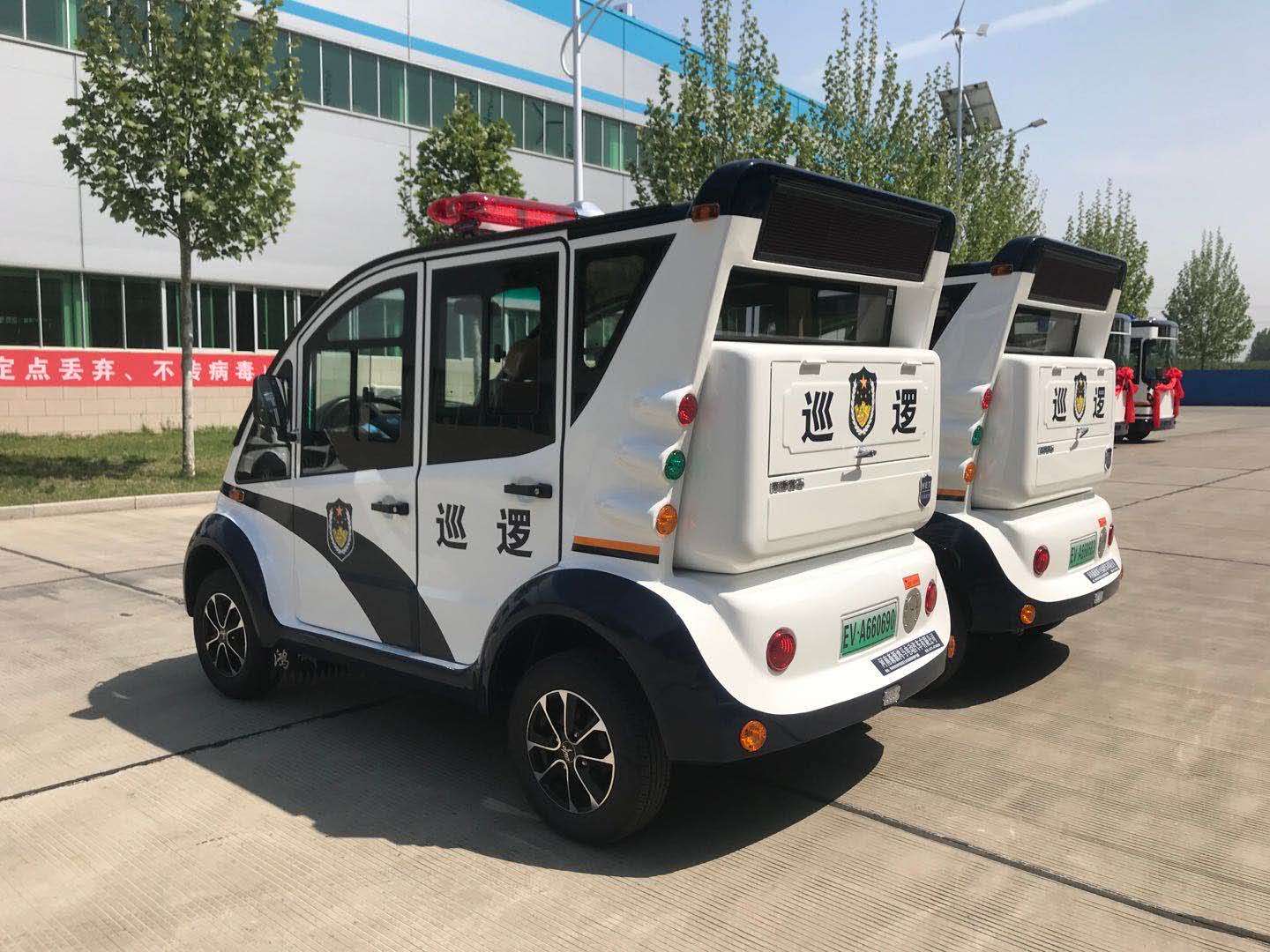 北京采購(gòu)電動(dòng)巡邏車(圖4)