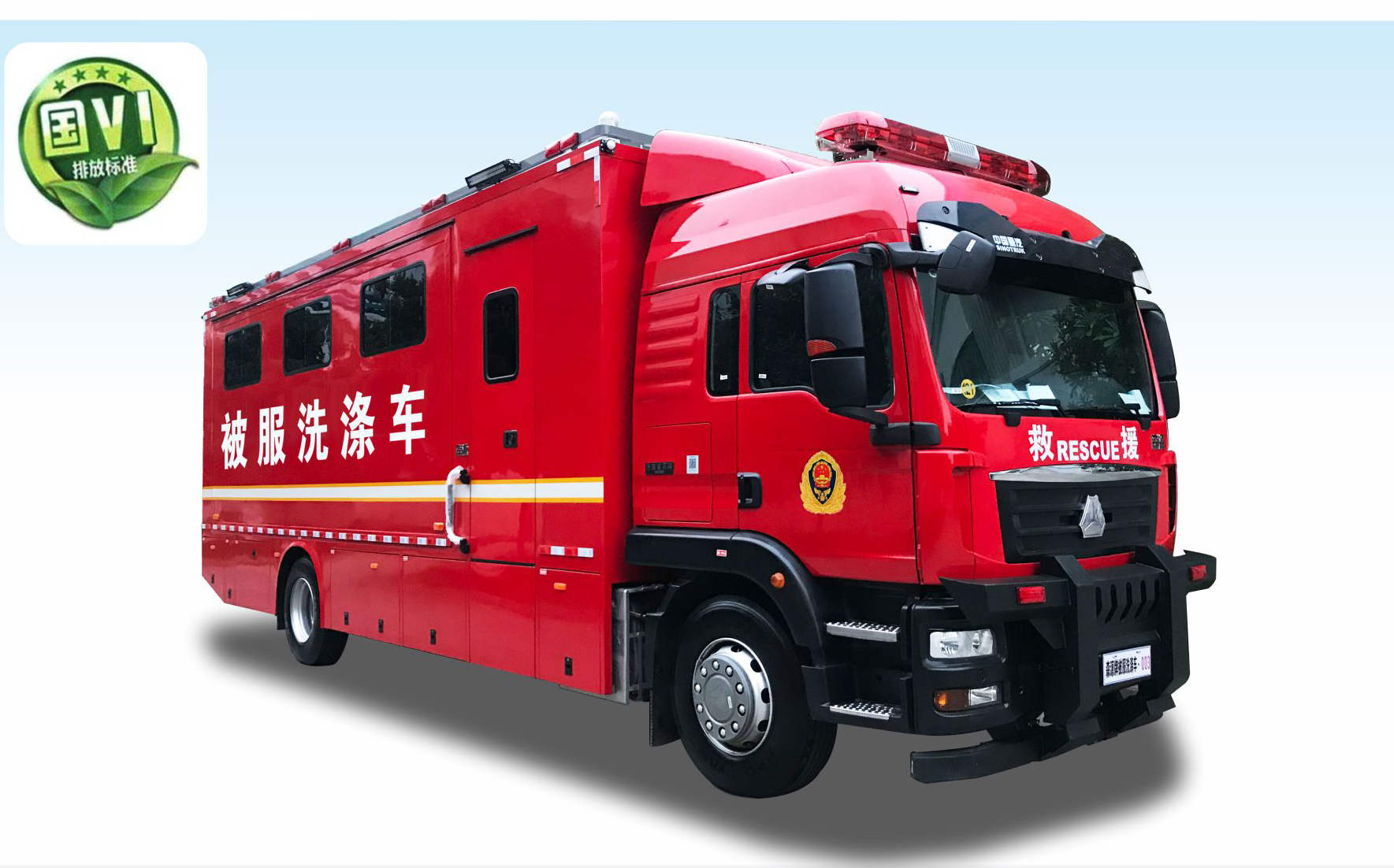 強保障、促打贏！森源鴻馬打造全系列戰(zhàn)勤保障體系(圖10)
