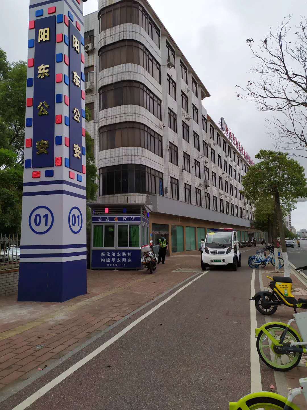 一車一崗?fù)?深化治安防控——電動(dòng)巡邏車助力平安防線(圖1)