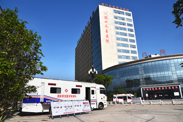 河南省醫(yī)院協(xié)會民營醫(yī)院分會2020年常務(wù)委員會會議隆重召開(圖12) 河南省醫(yī)院協(xié)會民營醫(yī)院分會2020年常務(wù)委員會會議隆重召開(圖12)