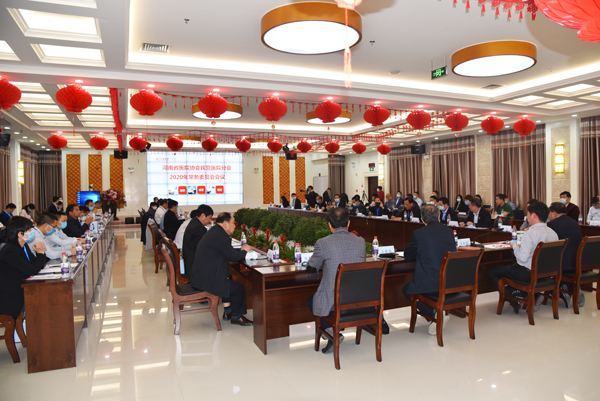 河南省醫(yī)院協(xié)會民營醫(yī)院分會2020年常務(wù)委員會會議隆重召開(圖11) 河南省醫(yī)院協(xié)會民營醫(yī)院分會2020年常務(wù)委員會會議隆重召開(圖11)