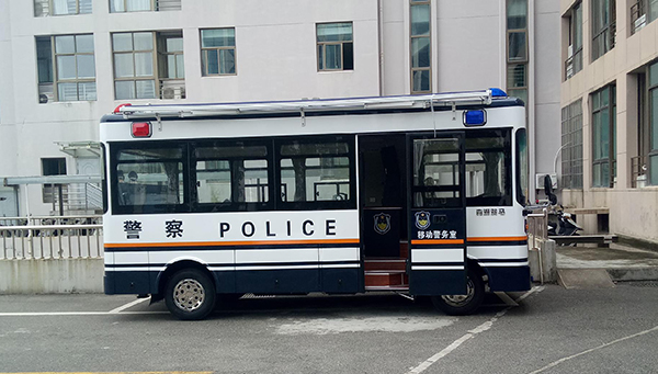 浙江舟山市移動警務(wù)室上崗執(zhí)勤(圖2)