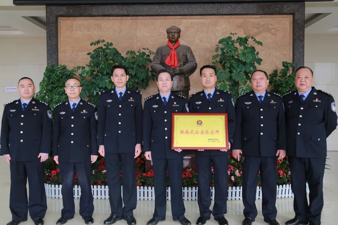【全國(guó)公安工作會(huì)議一年來(lái)】石鼓公安用出彩照亮初心，以實(shí)績(jī)托起使命(圖3)