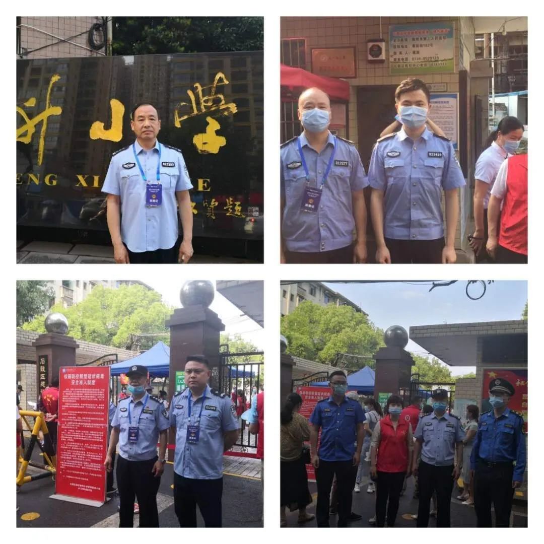 【全國(guó)公安工作會(huì)議一年來(lái)】石鼓公安用出彩照亮初心，以實(shí)績(jī)托起使命(圖5)