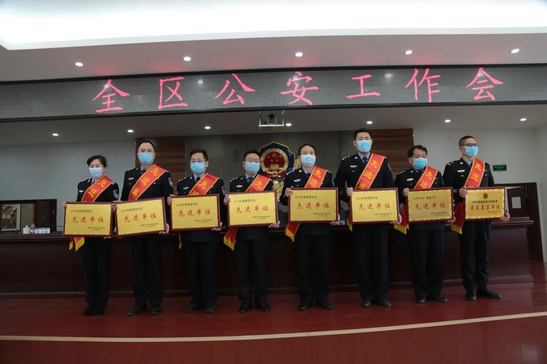 【全國(guó)公安工作會(huì)議一年來(lái)】石鼓公安用出彩照亮初心，以實(shí)績(jī)托起使命(圖2)