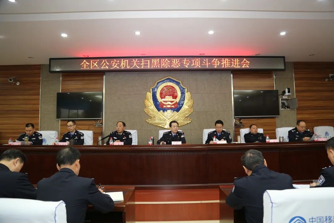 【全國(guó)公安工作會(huì)議一年來(lái)】石鼓公安用出彩照亮初心，以實(shí)績(jī)托起使命(圖7)