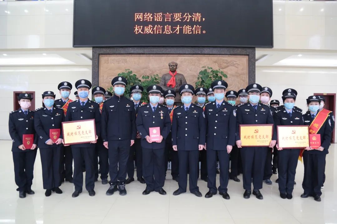 【全國(guó)公安工作會(huì)議一年來(lái)】石鼓公安用出彩照亮初心，以實(shí)績(jī)托起使命(圖14)