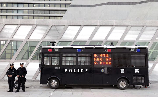 移動(dòng)警務(wù)室＝家門口的“政務(wù)中心”，這么強(qiáng)悍的移動(dòng)警務(wù)室，你見過嗎？(圖8)