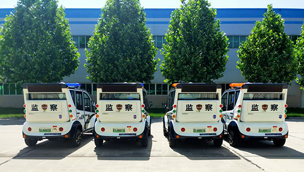 浙江溫州采購電動執(zhí)法車||助力復(fù)產(chǎn)復(fù)工 維護勞動權(quán)益(圖5) 浙江溫州采購電動執(zhí)法車||助力復(fù)產(chǎn)復(fù)工 維護勞動權(quán)益(圖5)