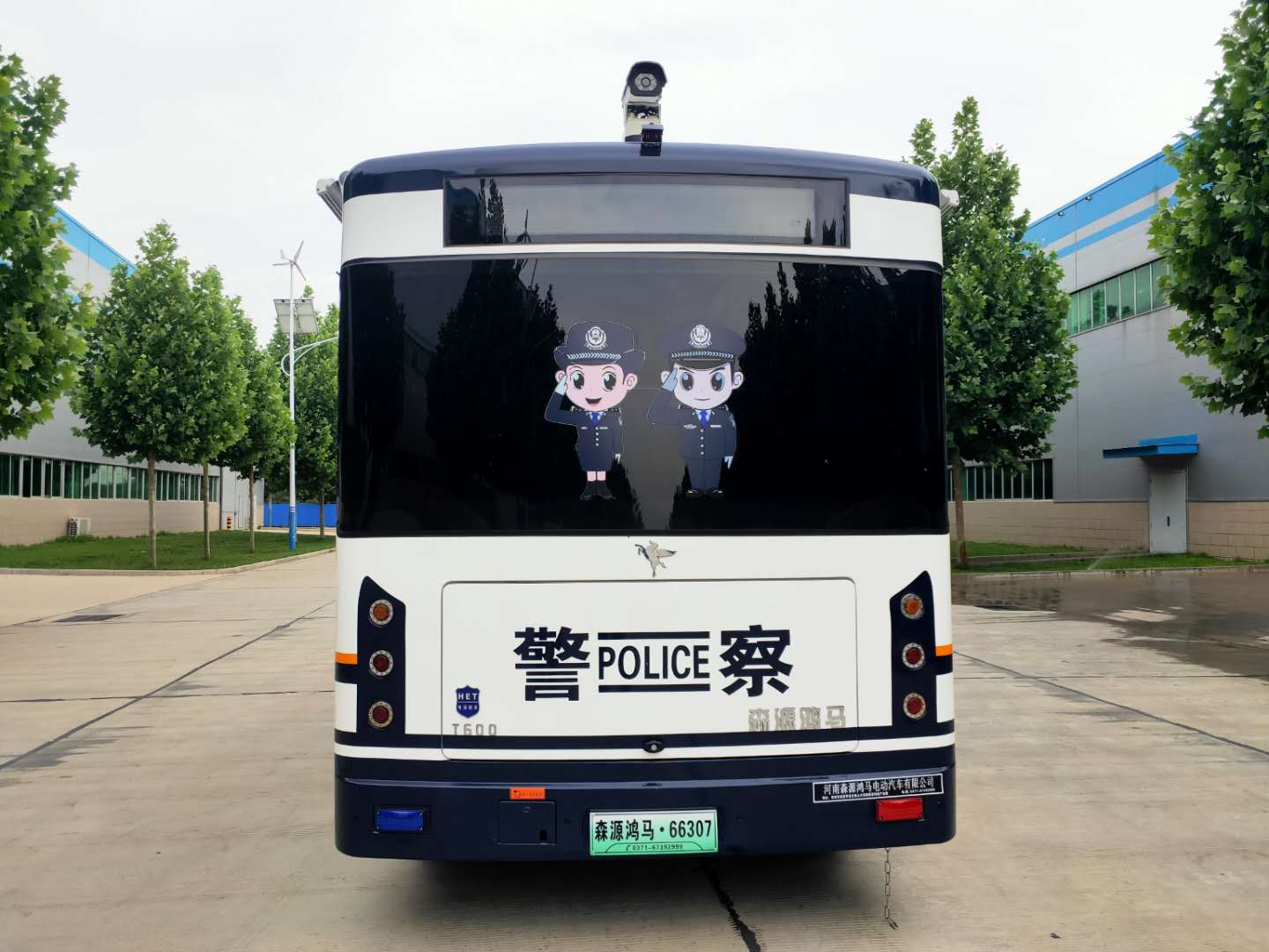 駐馬店移動(dòng)警務(wù)平臺(tái)助力兩會(huì)安保(圖5) 駐馬店移動(dòng)警務(wù)平臺(tái)助力兩會(huì)安保(圖5)