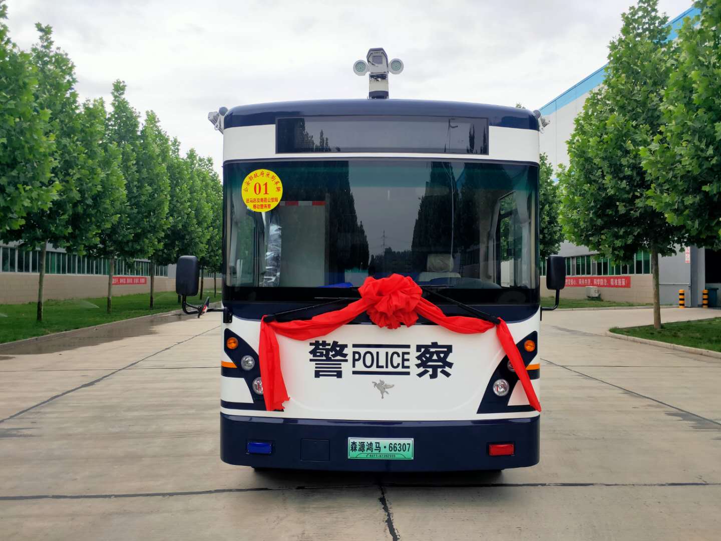 駐馬店移動(dòng)警務(wù)平臺(tái)助力兩會(huì)安保(圖1) 駐馬店移動(dòng)警務(wù)平臺(tái)助力兩會(huì)安保(圖1)