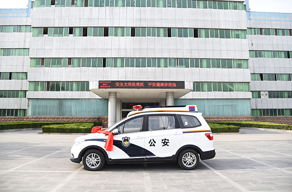 兩會安保進行時||安徽六安采購電動巡邏車(圖4)