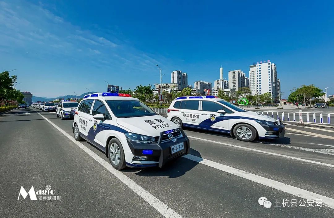 福建上杭縣公安局舉行警務(wù)裝備配發(fā)儀式(圖9) 福建上杭縣公安局舉行警務(wù)裝備配發(fā)儀式(圖9)