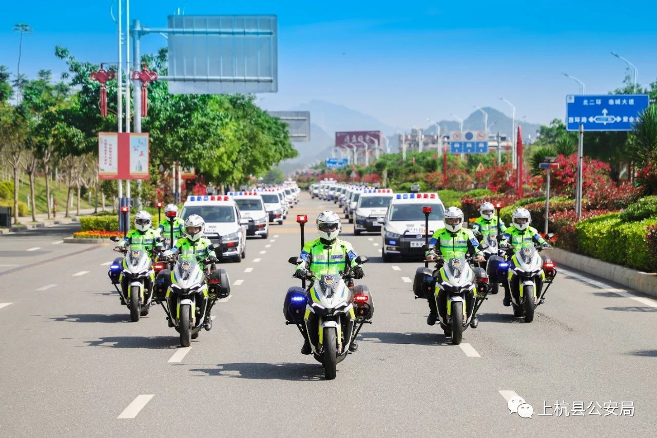 福建上杭縣公安局舉行警務(wù)裝備配發(fā)儀式(圖7) 福建上杭縣公安局舉行警務(wù)裝備配發(fā)儀式(圖7)