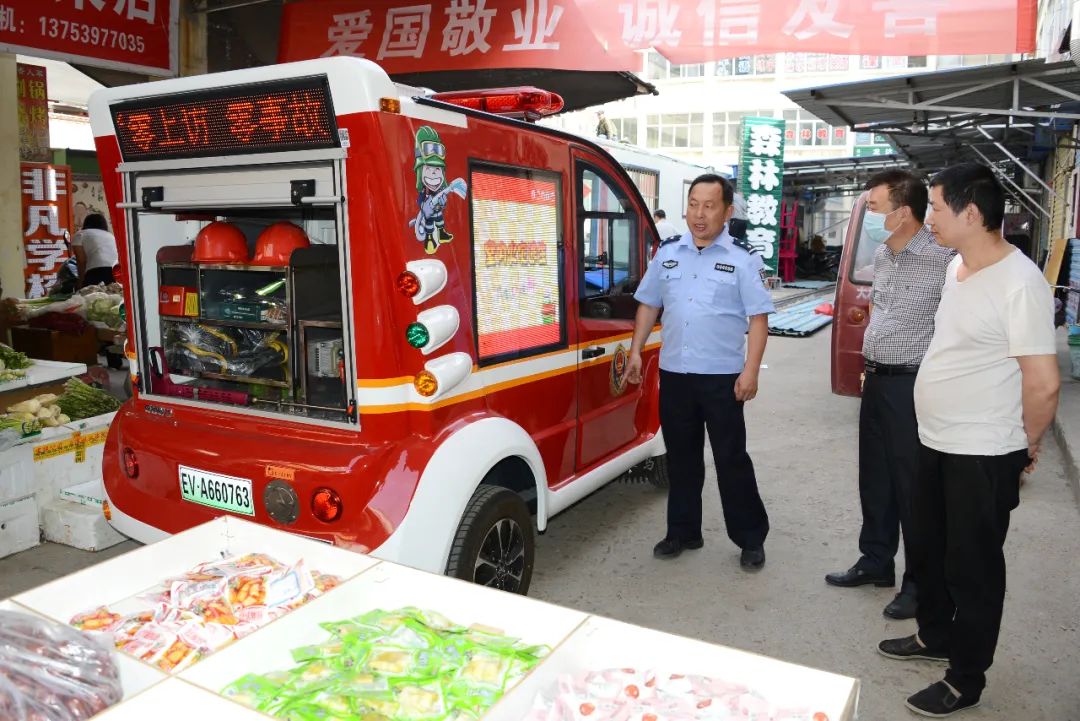 小身材，大作用！山西永濟公安微型電動消防宣傳車正式投入使用(圖5)