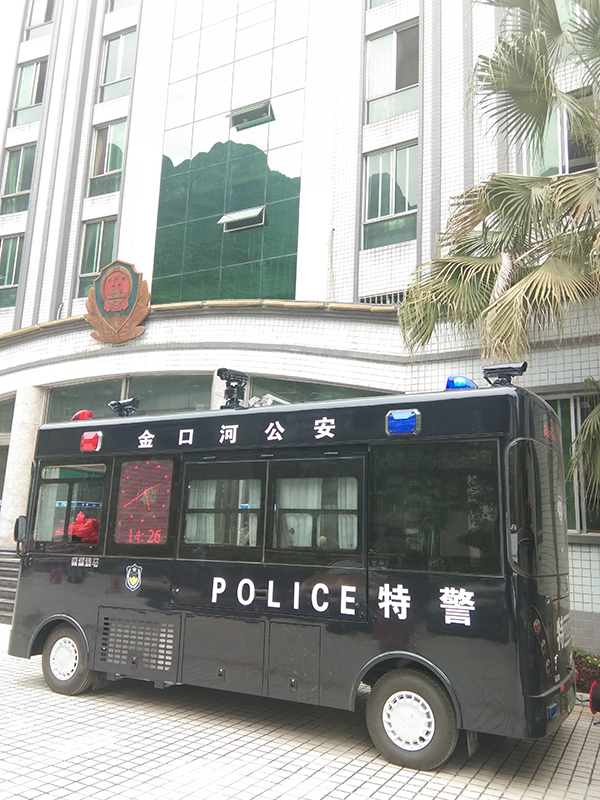 兩會安保進(jìn)行時(shí)||四川樂山市移動警務(wù)室上崗執(zhí)勤(圖3)
