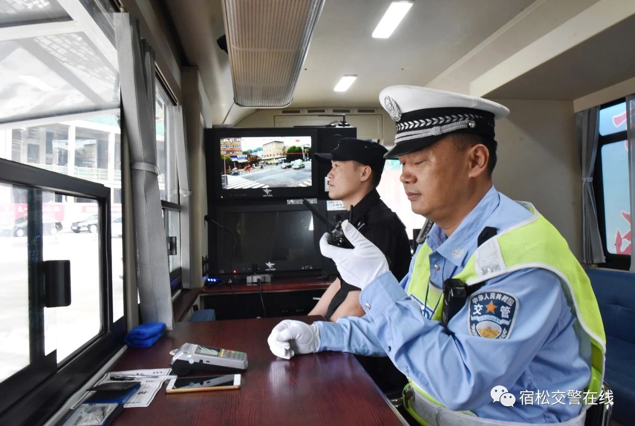 守護(hù)平安|宿松公安移動(dòng)警務(wù)車(chē)助力安全防控(圖3) 守護(hù)平安|宿松公安移動(dòng)警務(wù)車(chē)助力安全防控(圖3)