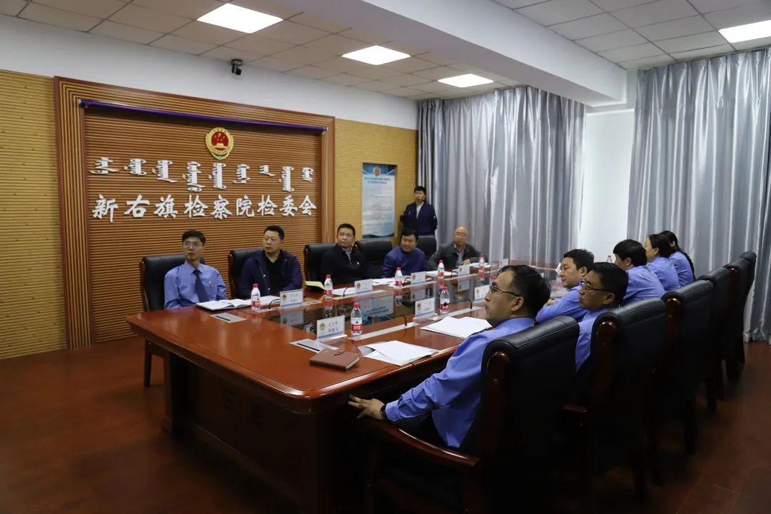 內(nèi)蒙古||新右旗政協(xié)主席金那申一行蒞臨旗檢察院調(diào)研指導(dǎo)工作(圖8)