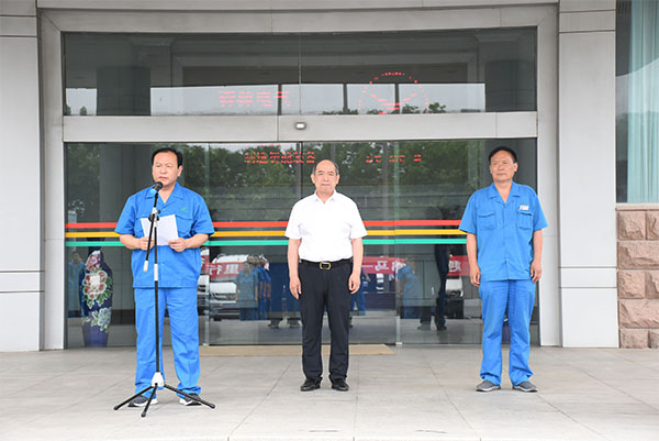 越信賴服務(wù) 越信賴?guó)欛R——森源鴻馬服務(wù)萬(wàn)里行活動(dòng)正式啟動(dòng)(圖1) 越信賴服務(wù) 越信賴?guó)欛R——森源鴻馬服務(wù)萬(wàn)里行活動(dòng)正式啟動(dòng)(圖1)