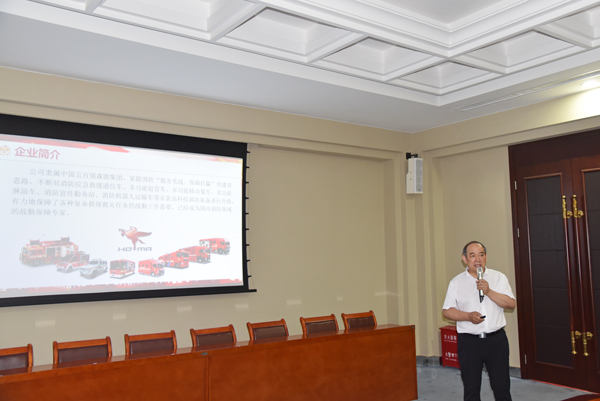 河南省消防協(xié)會會長王建剛一行走進(jìn)森源鴻馬開展學(xué)習(xí)交流活動(圖23) 河南省消防協(xié)會會長王建剛一行走進(jìn)森源鴻馬開展學(xué)習(xí)交流活動(圖23)