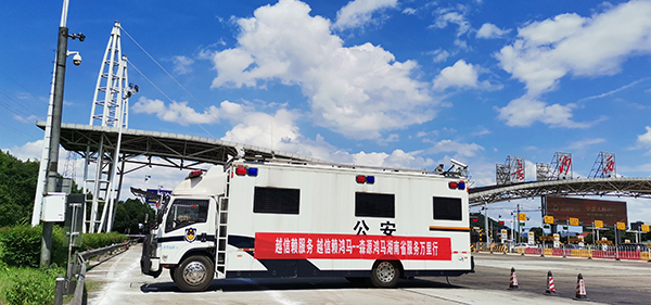 感恩于心 回報于行//森源鴻馬服務萬里行走進湖南(圖1) 感恩于心 回報于行//森源鴻馬服務萬里行走進湖南(圖1)