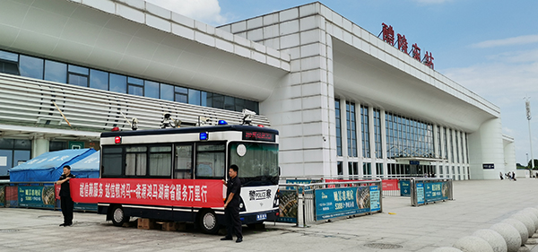 感恩于心 回報于行//森源鴻馬服務萬里行走進湖南(圖3) 感恩于心 回報于行//森源鴻馬服務萬里行走進湖南(圖3)