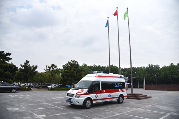 河南省行政管理學(xué)會常青藤醫(yī)學(xué)人才開發(fā)專業(yè)委員會籌備會成功召開(圖8) 河南省行政管理學(xué)會常青藤醫(yī)學(xué)人才開發(fā)專業(yè)委員會籌備會成功召開(圖8)