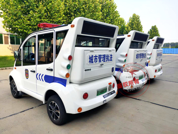 讓城市更美好||陜西延安市采購電動執(zhí)法車(圖4)