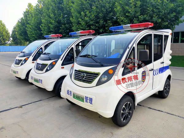 讓城市更美好||陜西延安市采購電動執(zhí)法車(圖2)