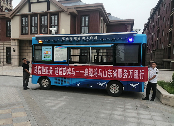 森源鴻馬服務(wù)萬里行系列報(bào)道：迎接“夏至‘烤’驗(yàn)”  贏得客戶口碑(圖3)