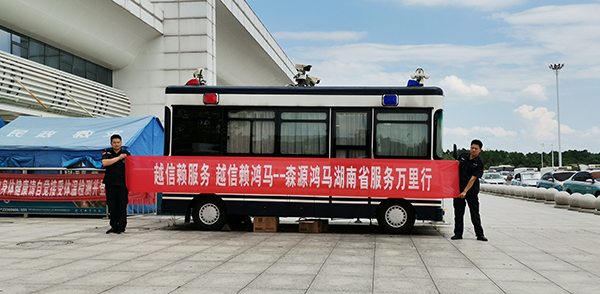 森源鴻馬服務(wù)萬里行系列報(bào)道：迎接“夏至‘烤’驗(yàn)”  贏得客戶口碑(圖6)
