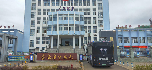 保平安 促和諧||四川涼山移動警務室上崗執(zhí)勤(圖1)