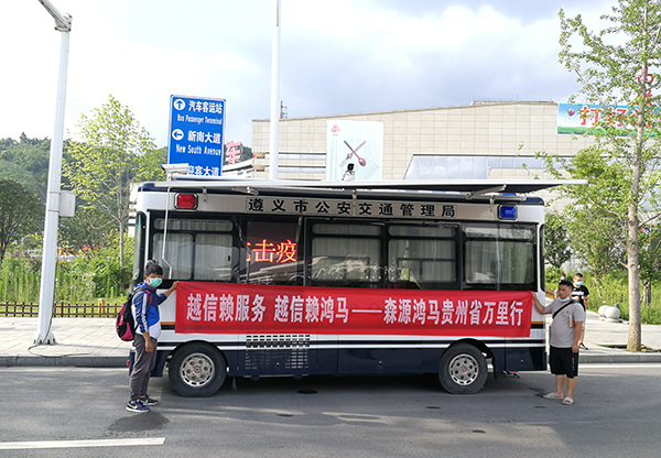 森源鴻馬服務(wù)萬(wàn)里行系列報(bào)道||十年蛻變 不忘初心(圖6) 森源鴻馬服務(wù)萬(wàn)里行系列報(bào)道||十年蛻變 不忘初心(圖6)