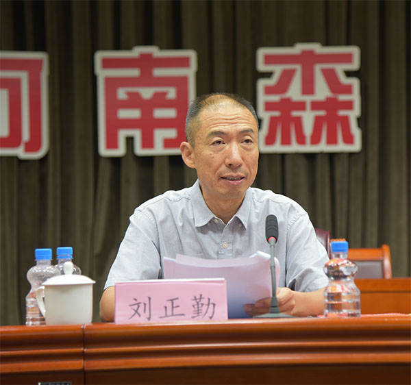 河南省消防協(xié)會(huì)第四屆三次常務(wù)理事會(huì)在森源鴻馬召開(kāi)(圖8) 河南省消防協(xié)會(huì)第四屆三次常務(wù)理事會(huì)在森源鴻馬召開(kāi)(圖8)