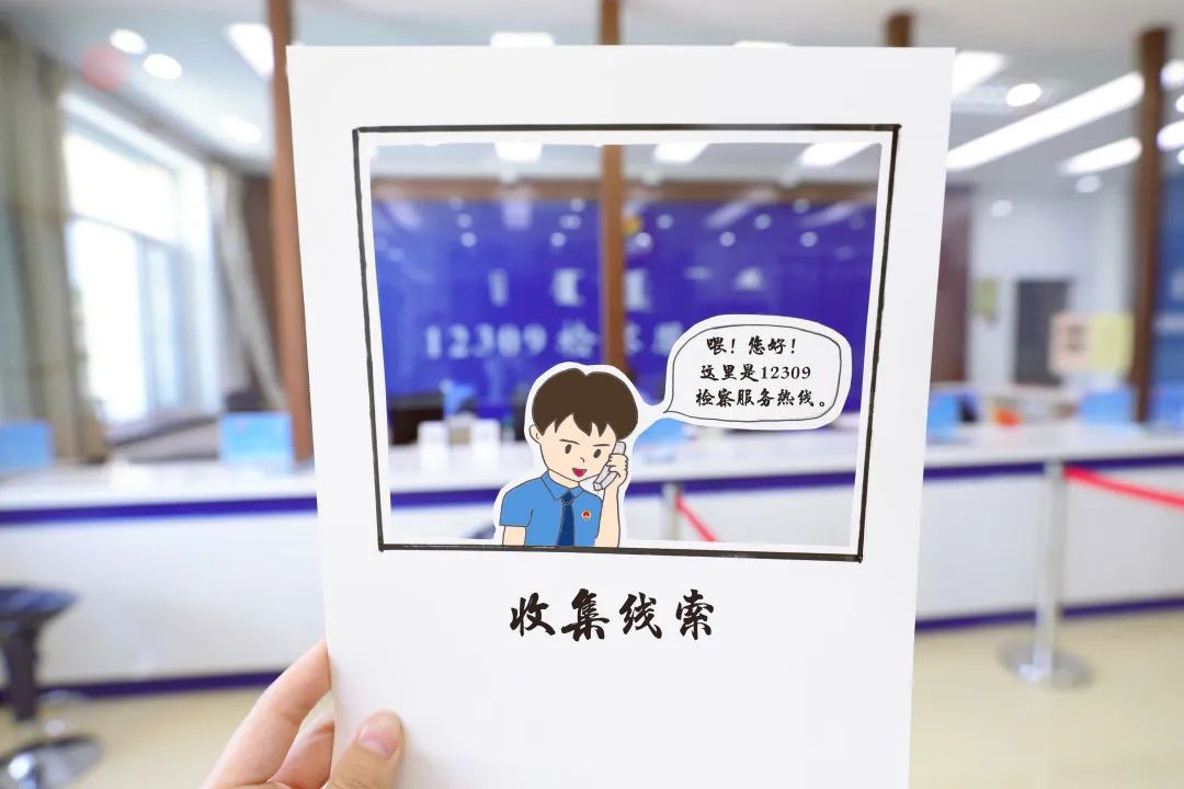 內(nèi)蒙古阿爾山||快看！這里的檢影不一樣！(圖2)