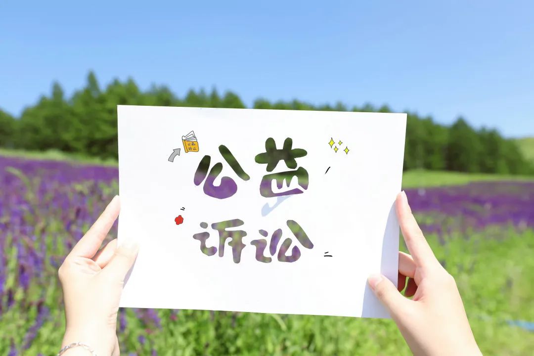 內(nèi)蒙古阿爾山||快看！這里的檢影不一樣！(圖1)