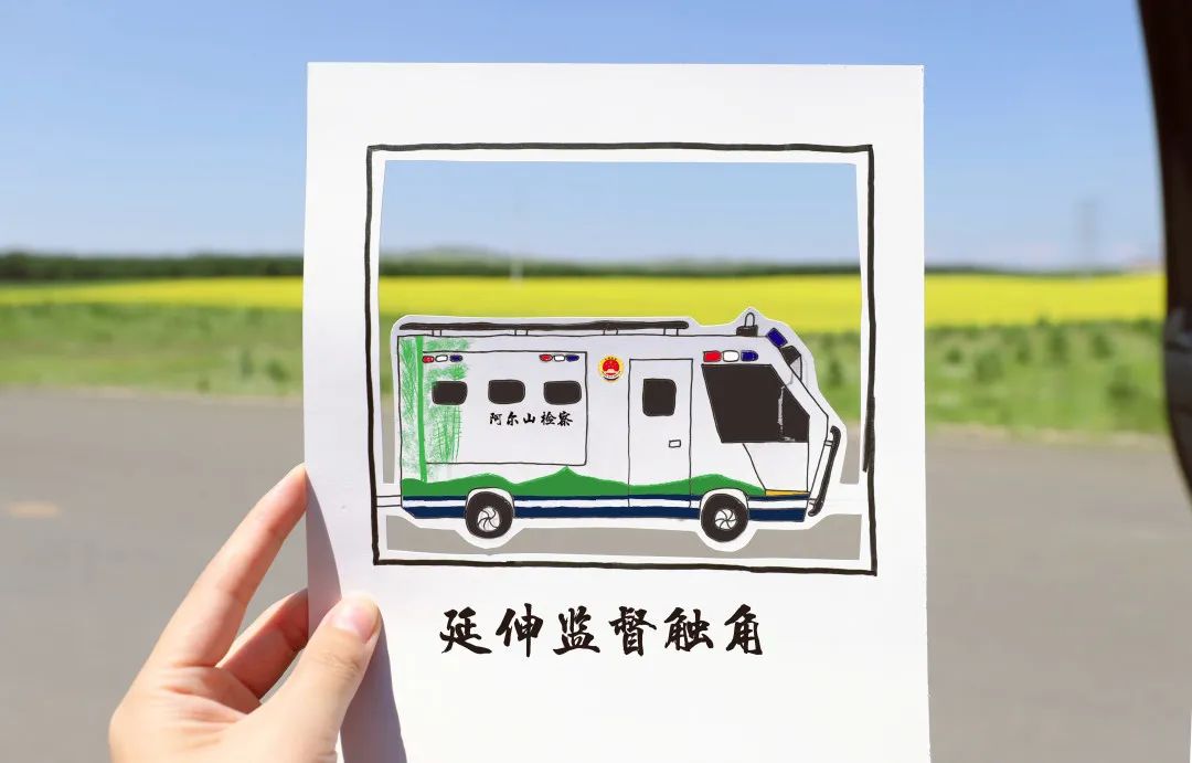 內(nèi)蒙古阿爾山||快看！這里的檢影不一樣！(圖4)