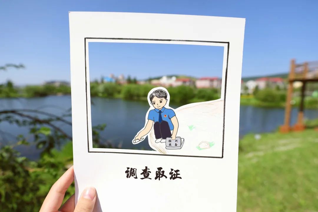 內(nèi)蒙古阿爾山||快看！這里的檢影不一樣！(圖3)