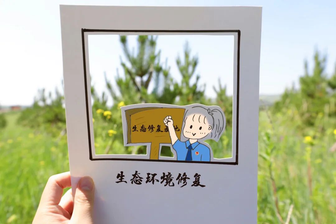 內(nèi)蒙古阿爾山||快看！這里的檢影不一樣！(圖7)