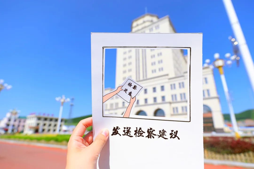 內(nèi)蒙古阿爾山||快看！這里的檢影不一樣！(圖6)
