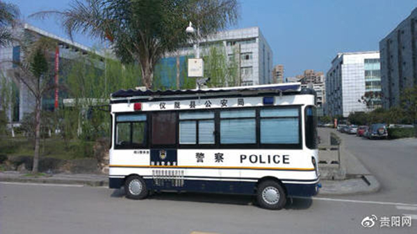 停車要注意了！貴陽街頭移動警務車24小時實行抓拍(圖1)