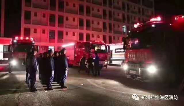 馳援安徽!河南消防已營(yíng)救疏散群眾1547人(圖5) 馳援安徽!河南消防已營(yíng)救疏散群眾1547人(圖5)