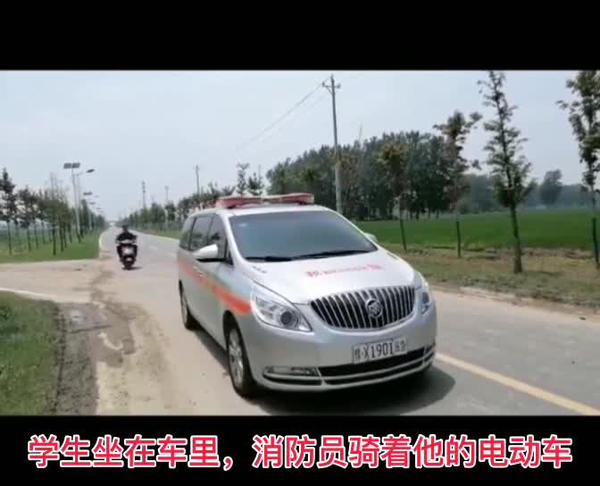 馳援安徽!河南消防已營(yíng)救疏散群眾1547人(圖2) 馳援安徽!河南消防已營(yíng)救疏散群眾1547人(圖2)